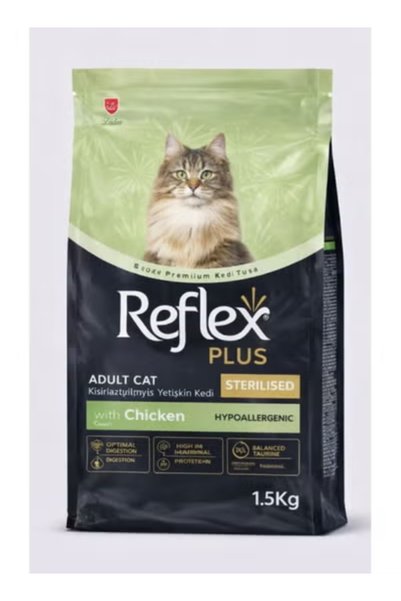 reflexplusss طعام للقطط البالغة المعقّمة بالدجاج – هيبوألرجينيك – تغذية متواز...