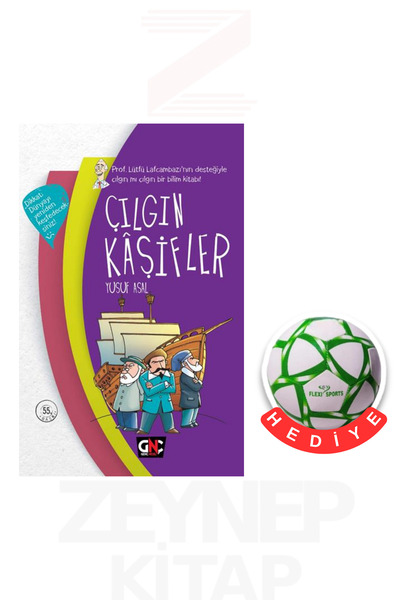 Nesil Çocuk Yayınları المستكشفون المجنونون - يوسف أسال (هدية كرة القدم)
