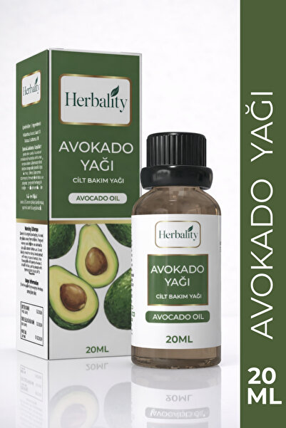 herbalıty زيت الأفوكادو 20 مل