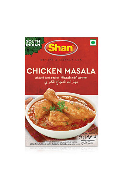 Shan دجاج ماسالا 165 غرام