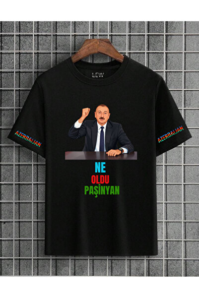 lovver Azerbaijan Written Sleeve Detail Special Design Premium Print Cotton P...