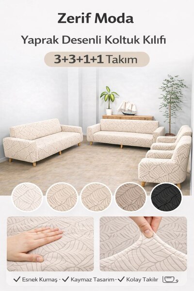 zerıf moda Yaprak Desenli Koltuk Kılıfı 3+3+1+1 Takım Esnek Lastikli Kaymaz T...