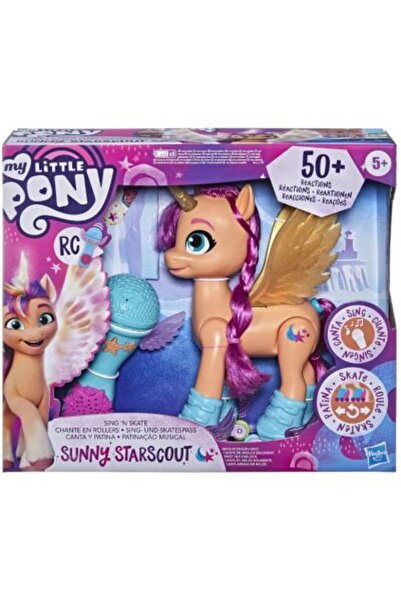 MY LITTLE PONY Пей и карай кънки със Съни