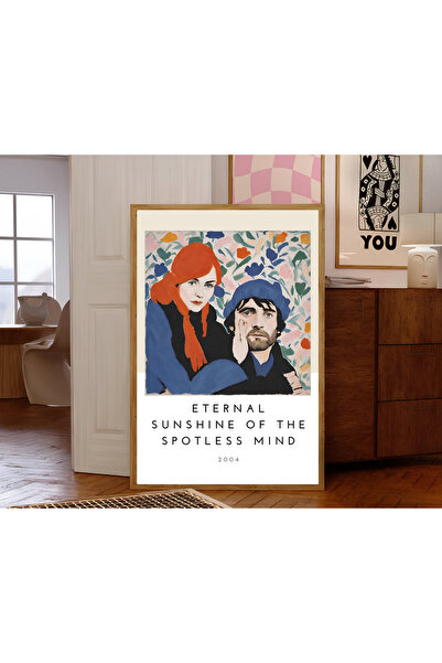 Tuba Decor Εκτύπωση μεμβράνης ηλιακής ακτινοβολίας με ξύλινο πλαίσιο ενός τεμ...