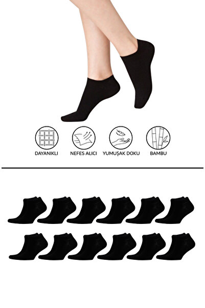 ASDEN Женски чорапи от бамбук, 12 чифта, черни, без шевове, подходящи за пран...
