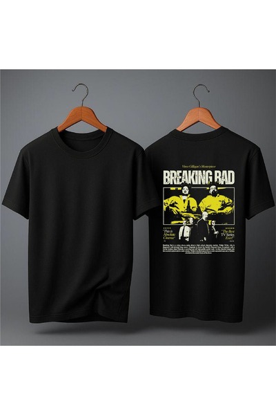ELFERA Breaking Bad ŠARANA MAJICA