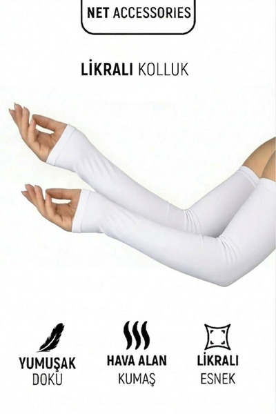 Net Tekstil Black Stretch Fabric Women's Sleeveless Stretchy Combed Cotton Hi...