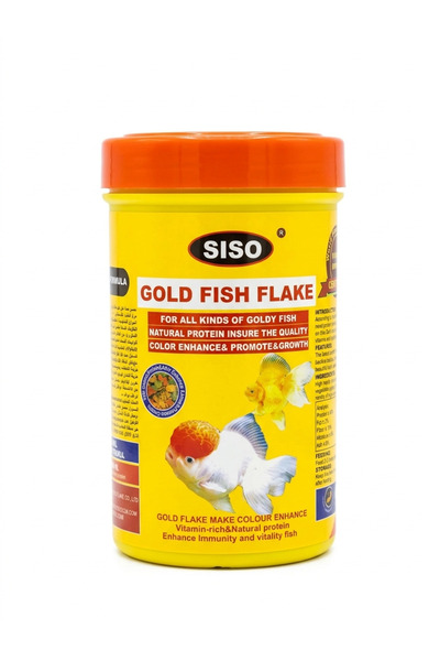 Siso رقائق سمك الزينة الذهبية الممتازة - 25 غرام (100 مل) | تركيبة معززة للأل...