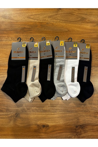 Mısırlı Men's Organic Cotton Plain Stitch-Free Comfortable Booties Socks 6-Pack