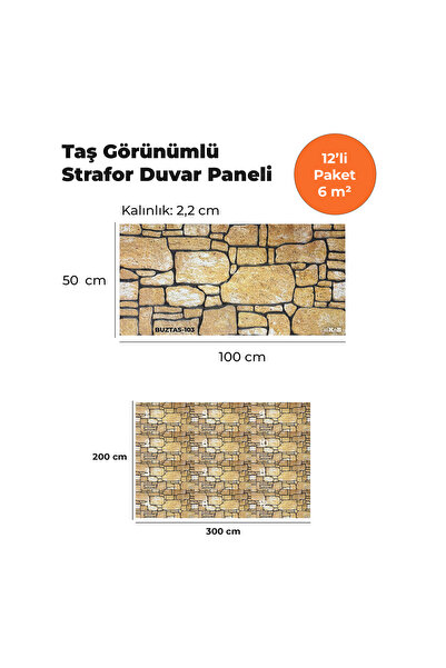 KnB Duvar Panelleri BUZTAS-103 TAŞ GÖRÜNÜMLÜ STRAFOR DUVAR PANELİ (12'Lİ PAKET)