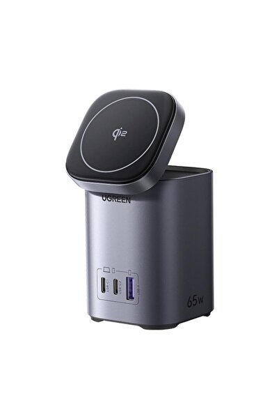 Ugreen Ασύρματος φορτιστής X555 4 σε 1 65W, 3,25A, 1 x USB-A - 2 x USB-C, Γκρι
