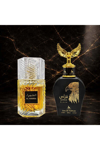 Ayelet Set of 2 Arabian Perfumes 100 ml Men – Al Hamra Royal, Qannas Black