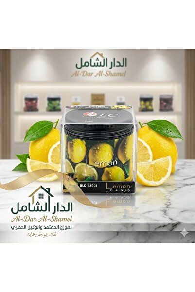 Generic جل معطر ليمون