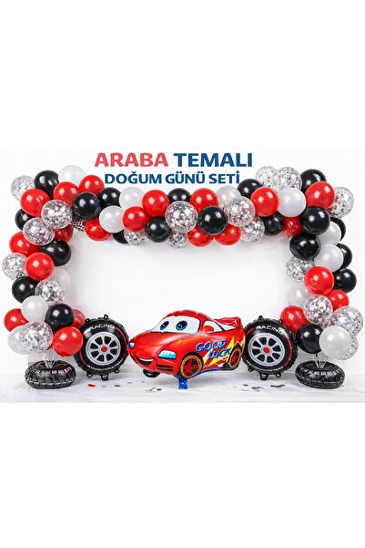 BKMC PARTY Car Themed Birthday Decoration Set |   Race Car Balloon Set – 70+ ...
