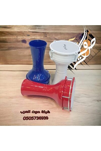 F4A Excellent Small Turkish Mortar