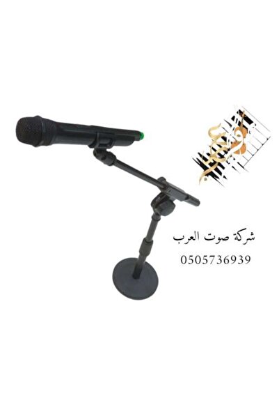 F4A Microphone Stand