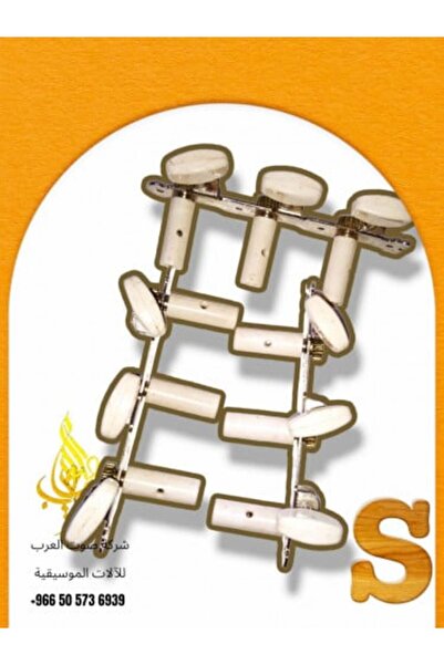 F4A Guitar Finger Set 60