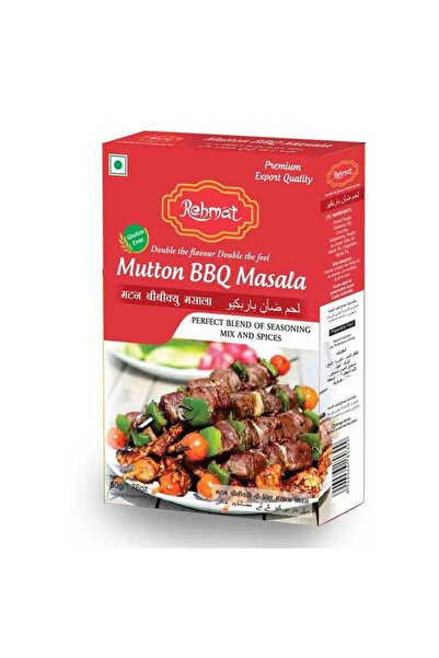 Rehmat لحم ضأن مشوي ماسالا 50 غرام