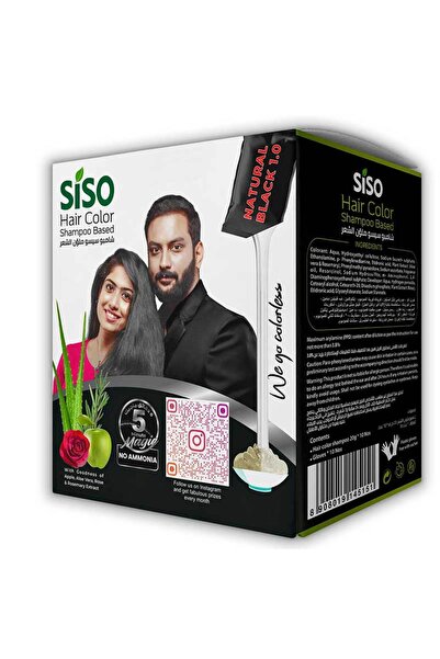 Siso شامبو صبغة الشعر 20 غرام