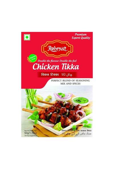 Rehmat Tandoori Grilled Chicken Tikka Marinade Powder (50g)