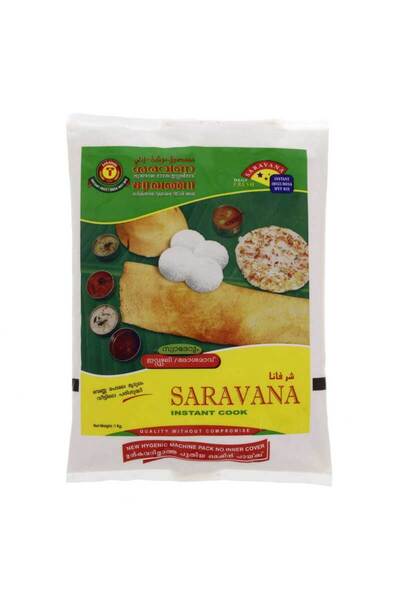 Saravana خليط إيدلي/دوسا رطب 1 كجم