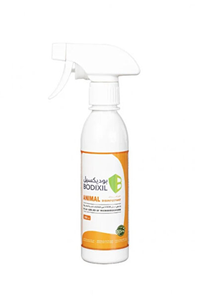 Bodixil بوديكسيل مطهر ومعقم الطيور والأقفاص 250مل