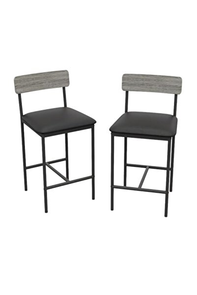 Garvee Dining Chairs Set of 2 with 3 Storage Shelves,Pub Chairs Set,Kitchen C...