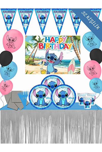 snowparty 32-Person Stich Stitch Lilo and Stiç Birthday Party Decoration Set ...