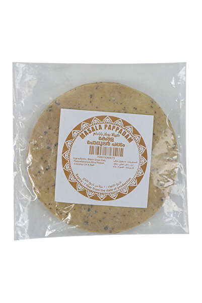 Kerala باباد ماسالا