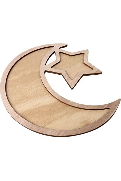 BSMBIOO Rustic Wooden Eid Mubarak Party Serving Tray Brown