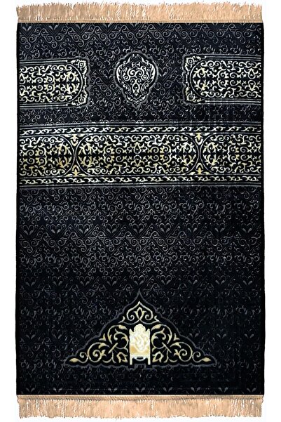 Feelings Prayer Mat | Soft and Comfortable Islamic Janamaz | Foldable & Porta...