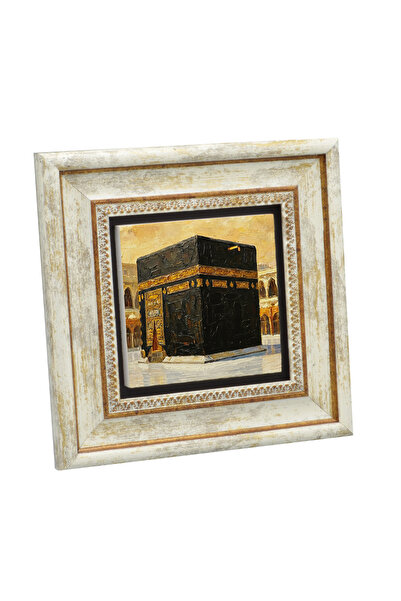 Sadrazam Εικόνα Κάμπης με λαδομπογιά με τύπωμα Ζωγραφική σε φυσική πέτρα 20X2...