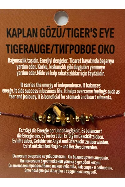 BALERA Kaplangözü İpli Bileklik