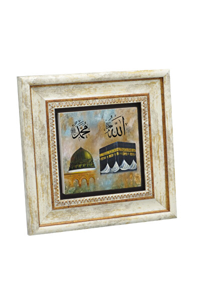 Sadrazam Εικόνα του Κάμπη και της Μεσίδ-ι Νεμπί με με τύπωμα πίνακες από φυσι...