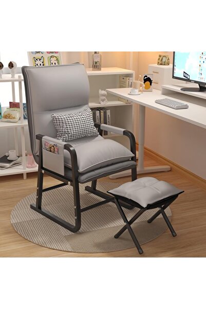 Arabest Lazy Chair, Armchair with Footrest, Reclining Office Chair with Side ...