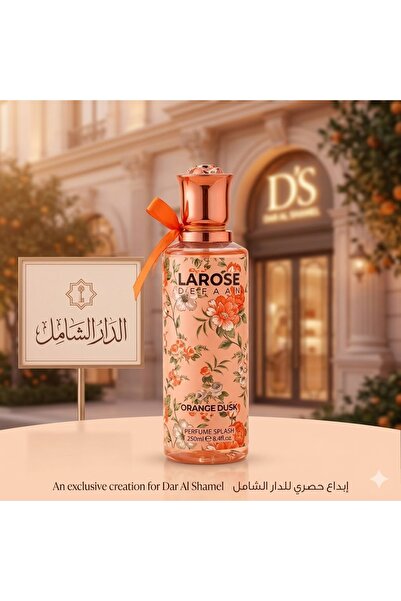 Generic معطر جسم اورنج ديسك 250 مل