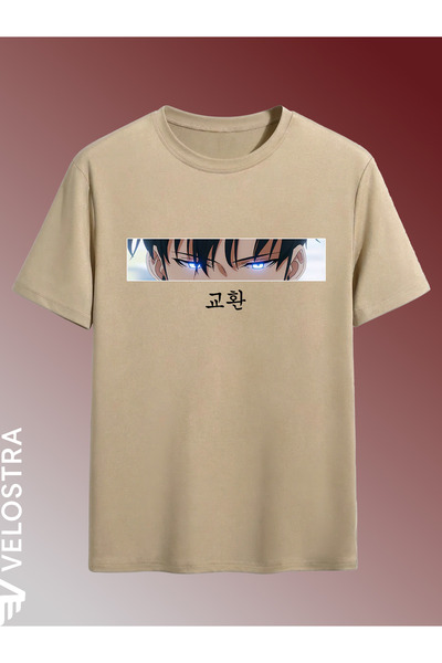 Velostra Unisex Women Men Solo Leveling Jinwoo Printed Oversized Comfortable ...