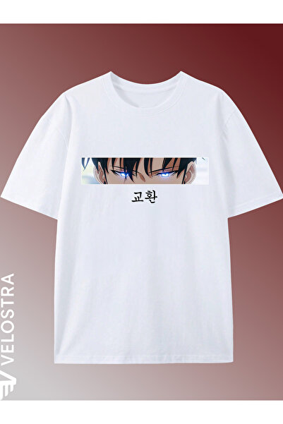 Velostra Unisex Women Men Solo Leveling Jinwoo Printed Oversized Comfortable ...