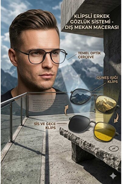 Glare New27 حماية من الضوء الأزرق، رؤية ليلية ونهارية