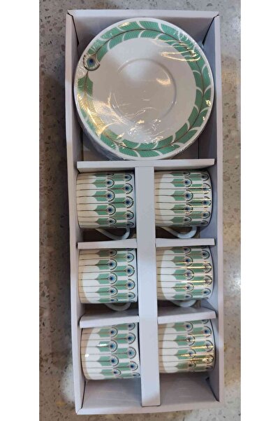 House Mart LLC Coffee Cup + Saucer Set