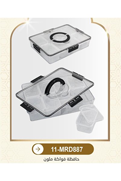 Other Transparent plastic fruit container 10x44 cm – Model 11-MRD887 with lid...