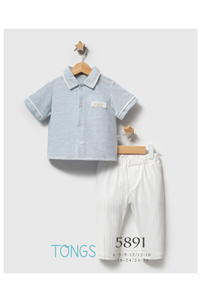 Tongs Baby طقم ملابس للأطفال الأولاد باللون الأزرق 5891