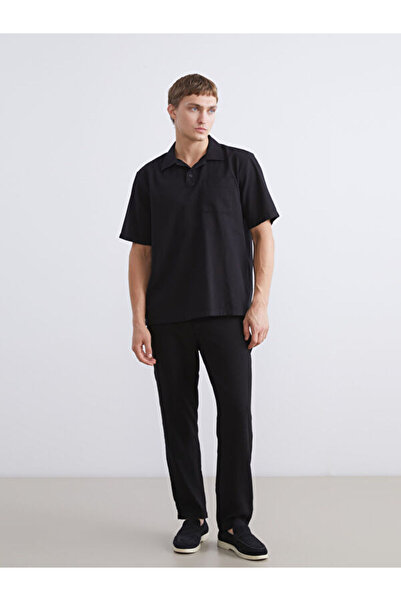 LC Waikiki Rmz Gi̇yi̇m Farkiyla Standardfit Men's Trousers