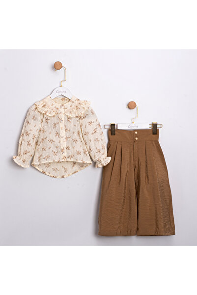 Coolimino New Trend Girls' Two-Piece Set