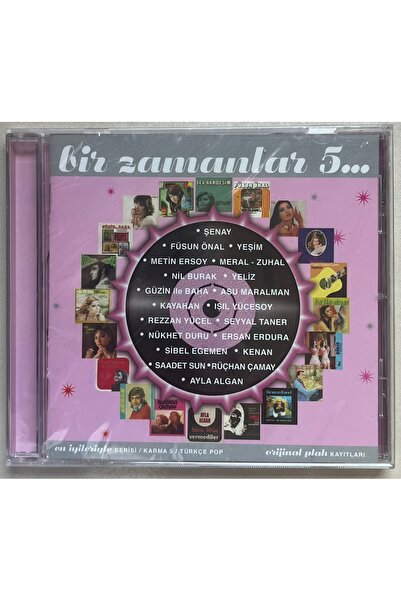 ossi müzik كان يوماً ما 5.. سي دي بدون جيلاتين