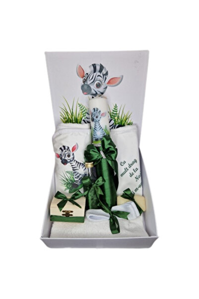 Inovius Baptism Set, 9 Embroidered Pieces, Zebra Pattern - BTC6