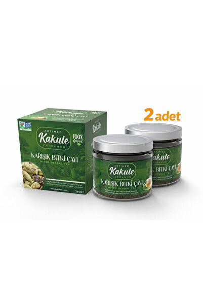 FivesOrganik Kakule Çayı 250 gr – Doğal Zayıflama Destekleyici Bitki Çayı ( 2...