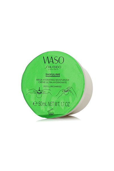 Shiseido Waso Shikulime Mega Hidratant Rezervă 50 ml