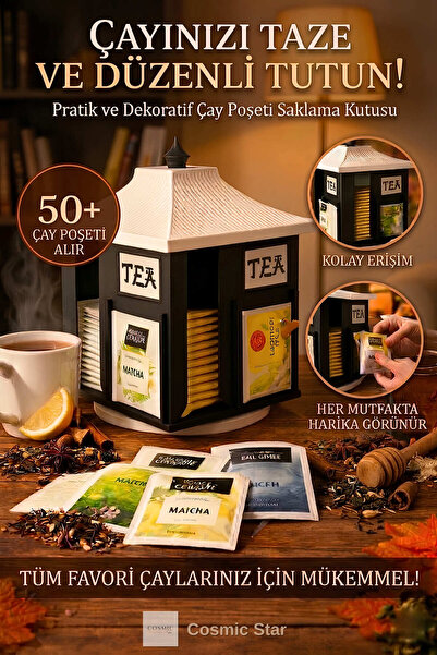 Cosmic Star صندوق تخزين الشاي متعدد الأغراض ذو 4 أقسام |   منظم المطبخ الدوار...