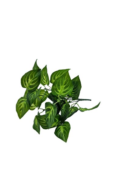 decotoys Crengi artificiale cu frunze 32cm 5/set